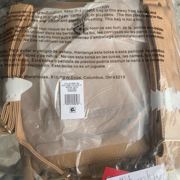 Kelly & Katie Emmet 3-in-1 - Picture 3 of 7